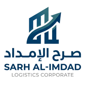 صرح الإمداد المتكامل